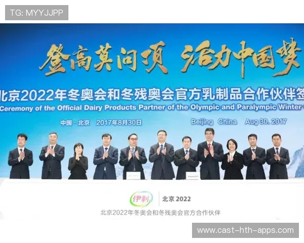 体育教育企业与学校合作模式成为主流