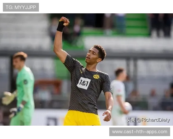 贝林厄姆的存在为球队带来即时稳定输出