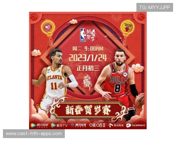 公牛队全员齐心,迎接未来挑战 公牛队全员齐心,迎接未来挑战