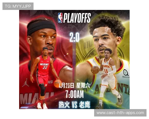 公牛队全员齐心,迎接未来挑战 公牛队全员齐心,迎接未来挑战