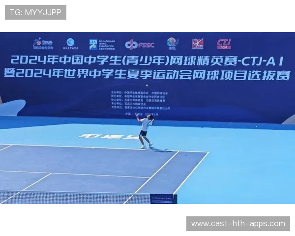 青少年网球精英计划落地实施，青少年网球锦标赛