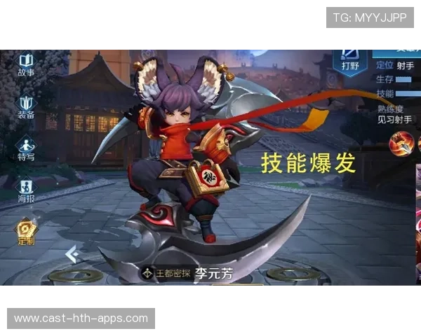 爆炸输出！伤害直接拉满看懵解说