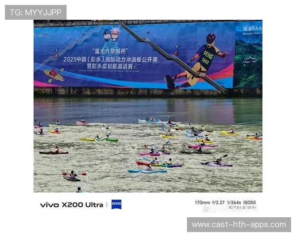 国际皮划艇夜赛救援体系示范城市名单扩增公布，全国休闲皮划艇公开赛竞赛规程